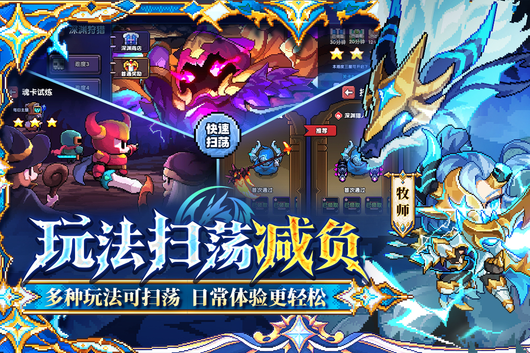 应用截图4预览