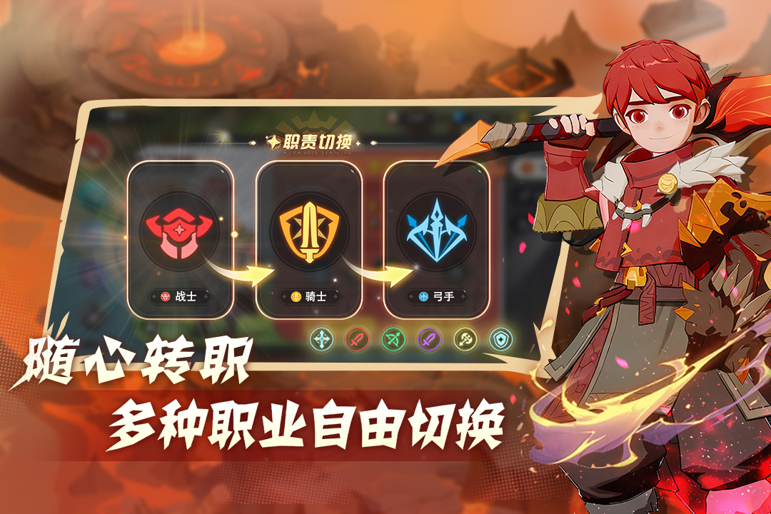应用截图5预览