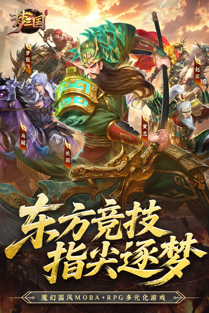 应用截图1预览