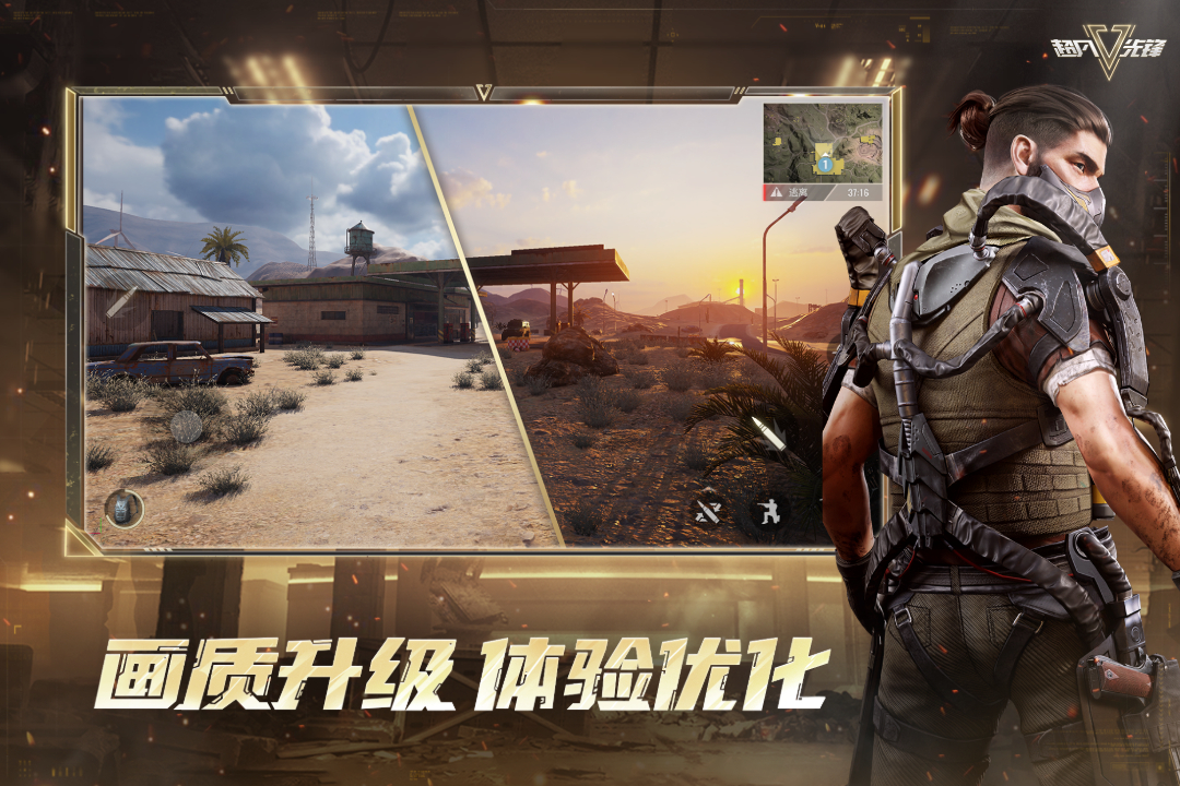 应用截图4预览