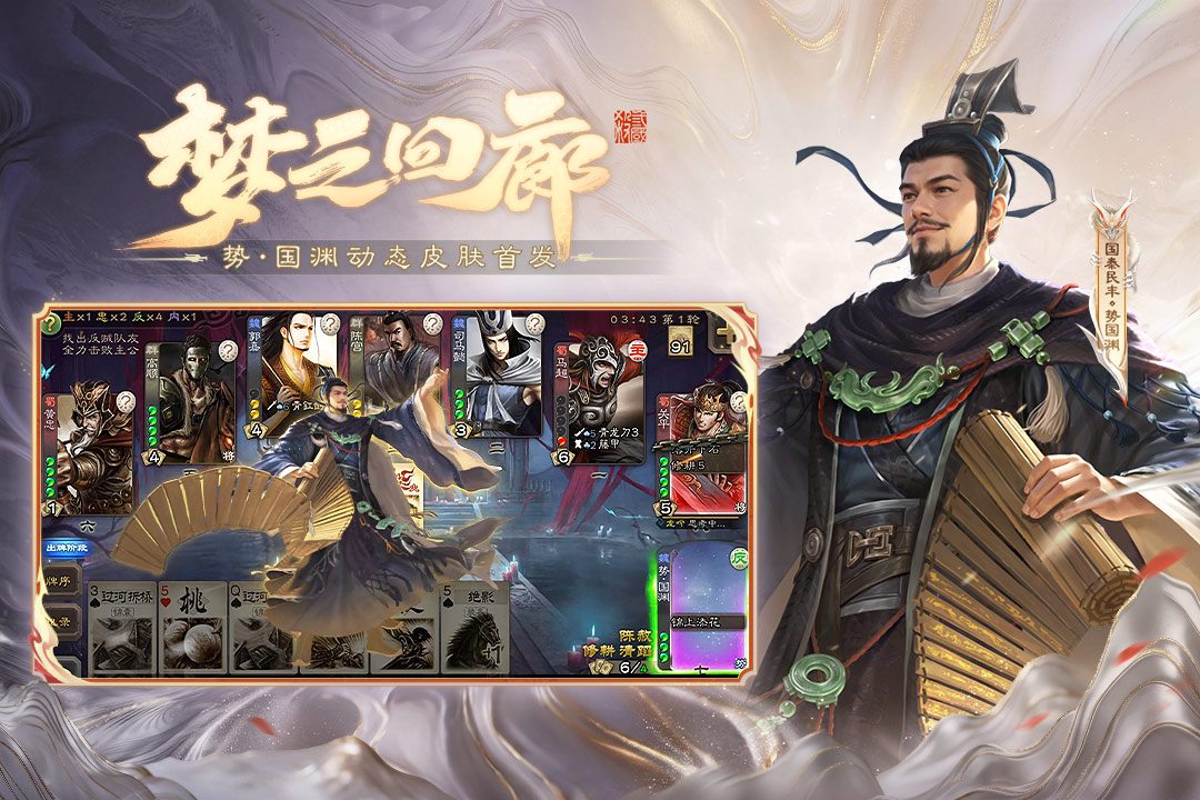 应用截图3预览