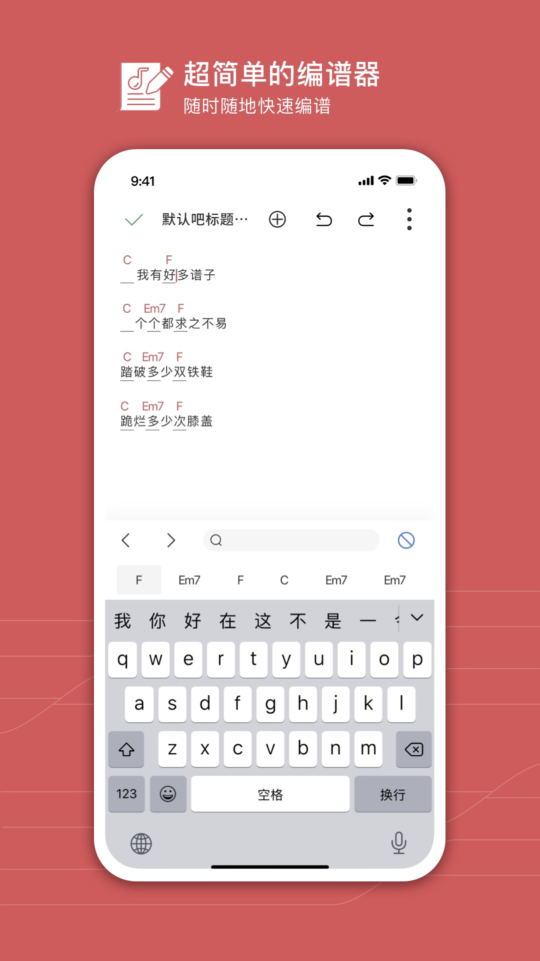 应用截图4预览