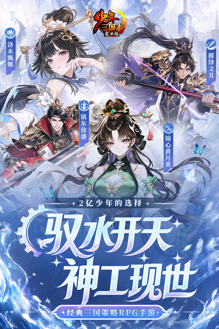 应用截图1预览