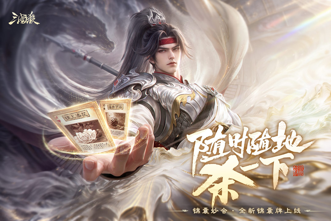 应用截图1预览