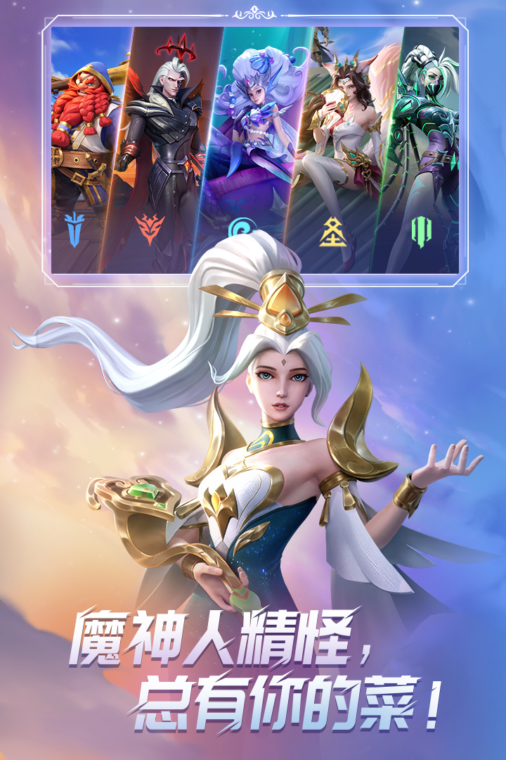 应用截图1预览