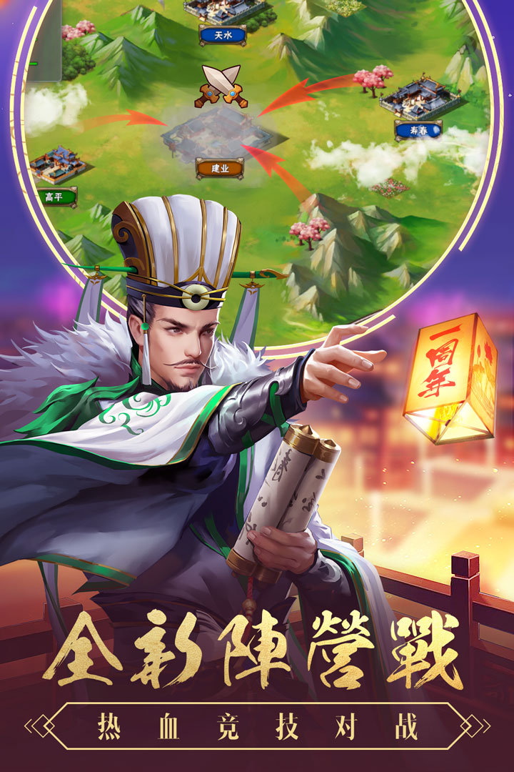 应用截图1预览
