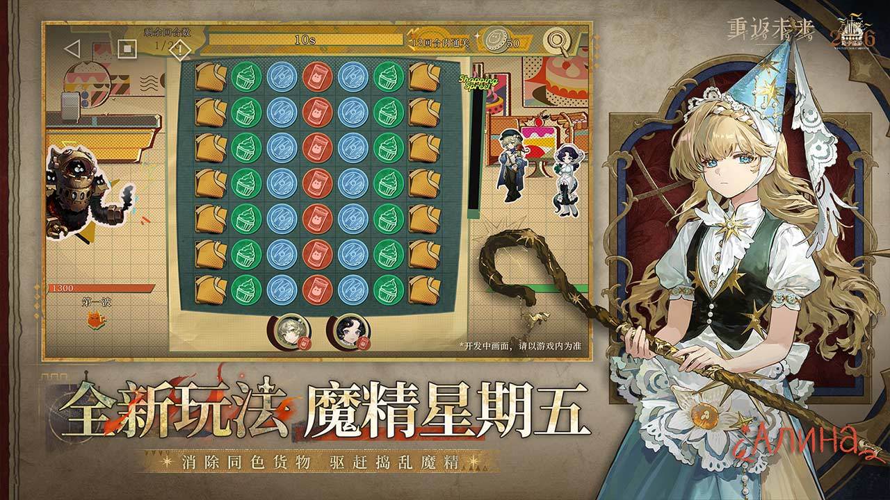 应用截图2预览