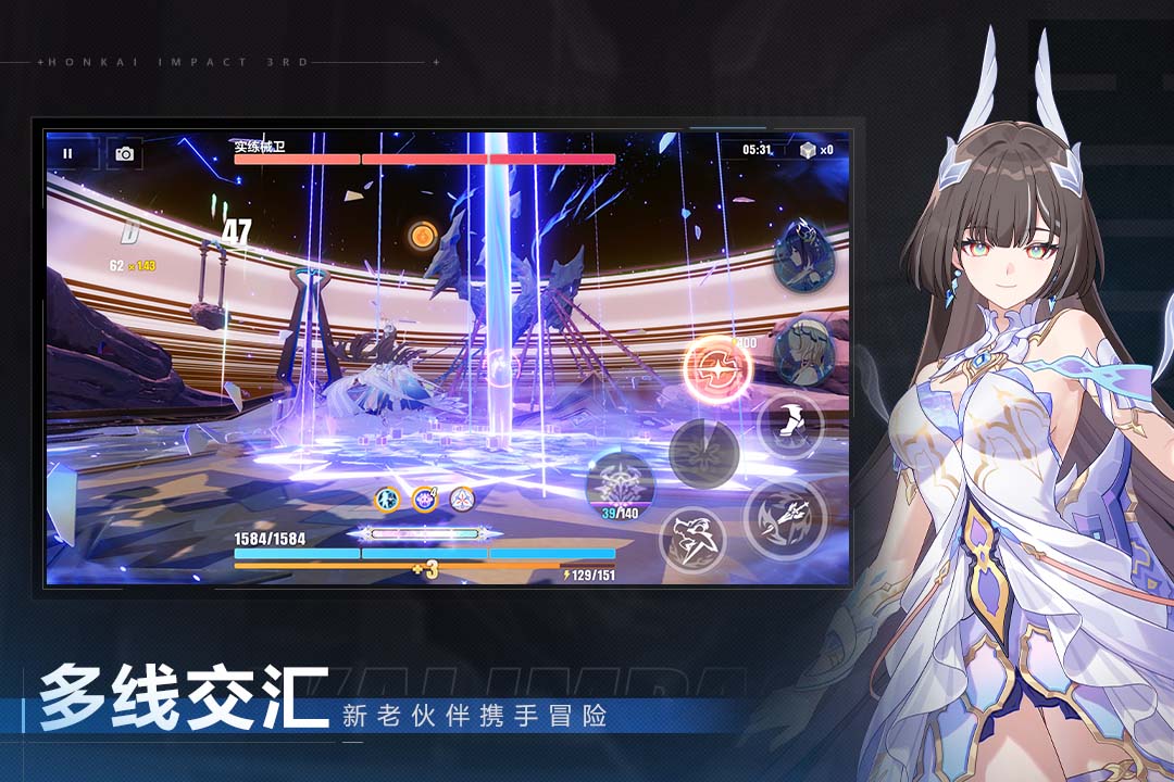 应用截图2预览