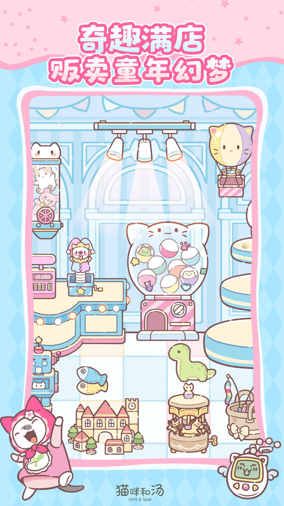 应用截图5预览