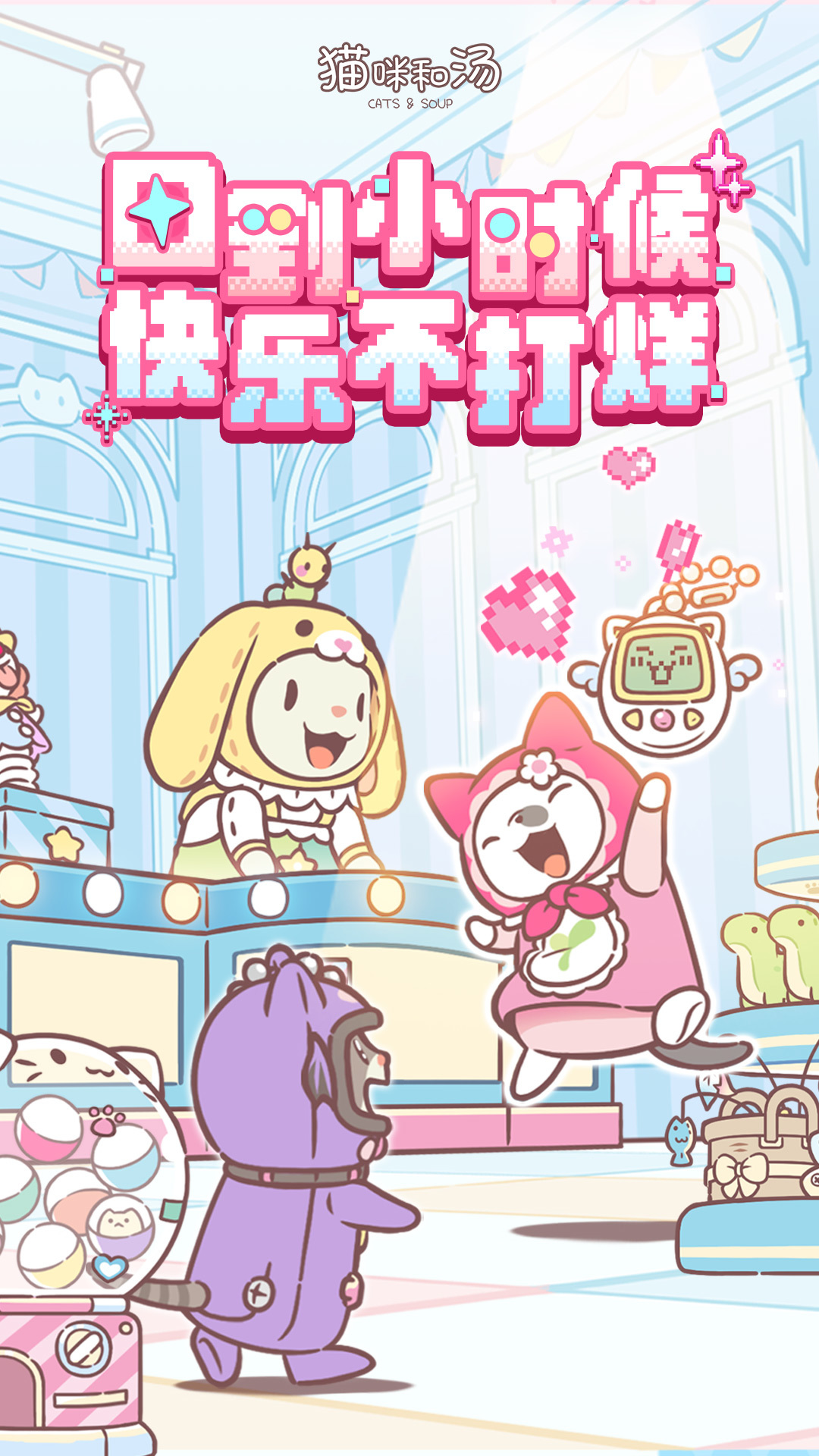 应用截图1预览