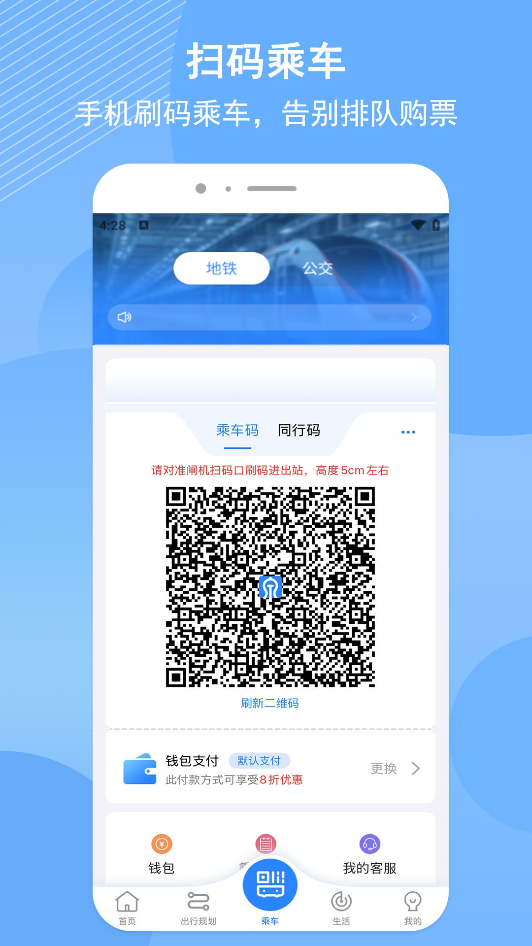 应用截图4预览