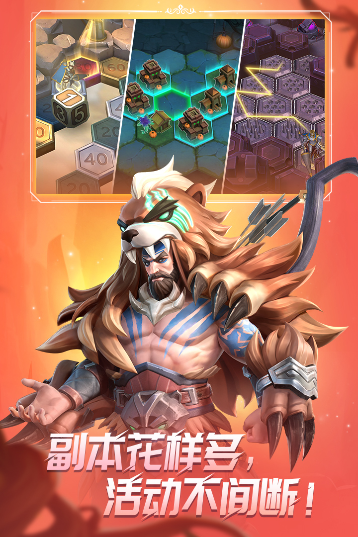 应用截图4预览