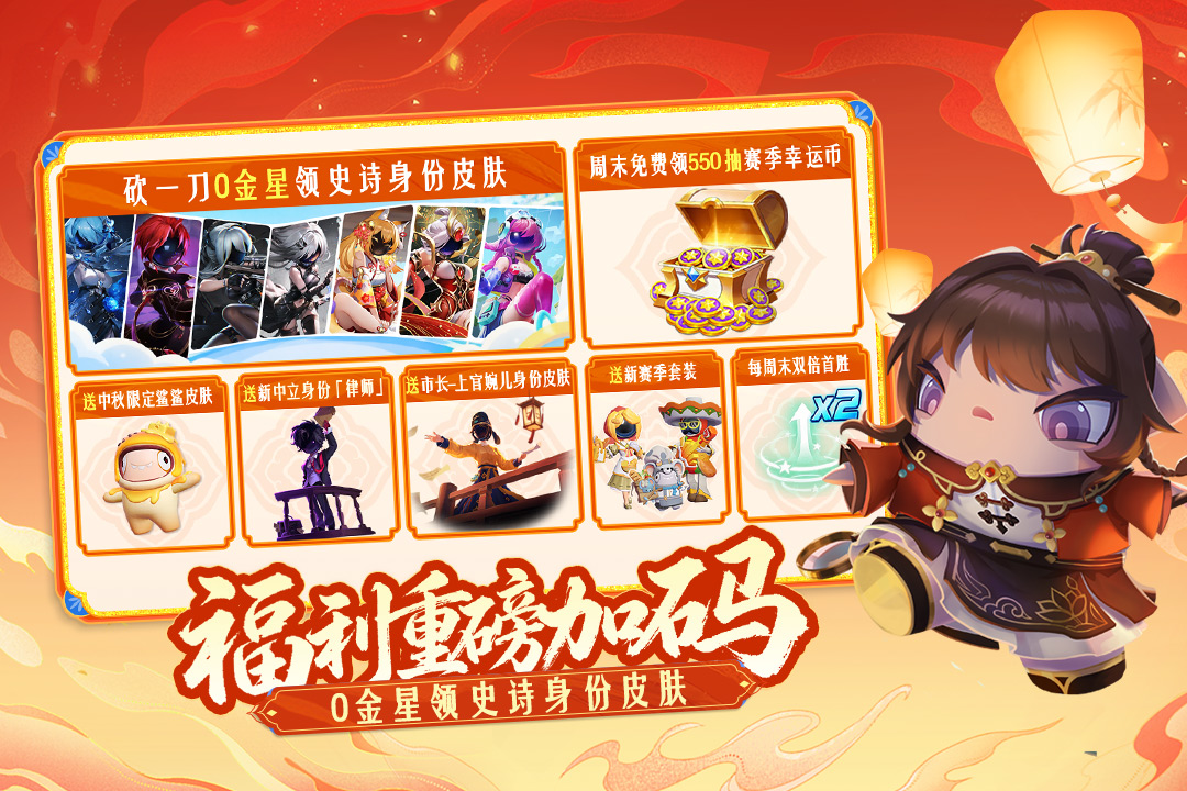 应用截图1预览