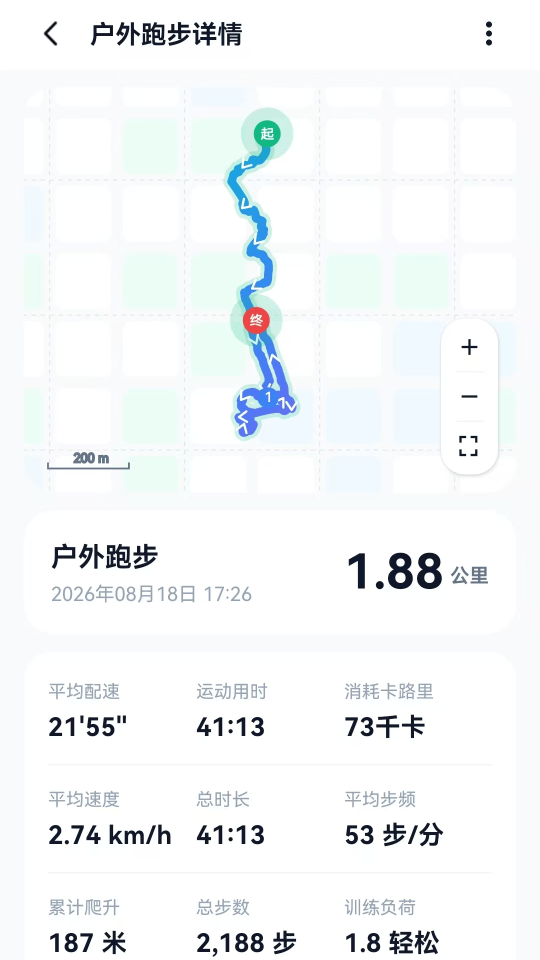 应用截图5预览
