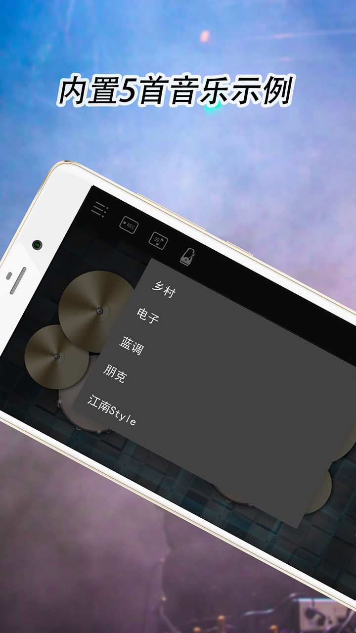 应用截图3预览