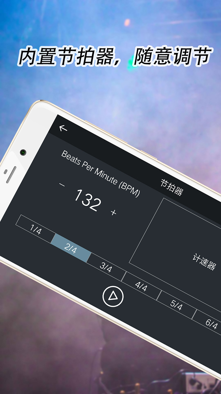 应用截图5预览
