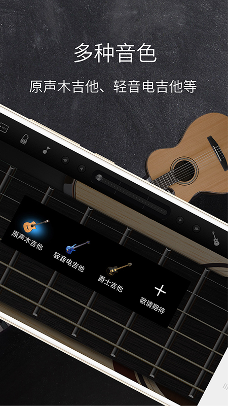 应用截图4预览