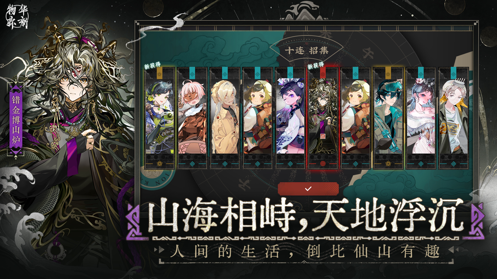 应用截图5预览