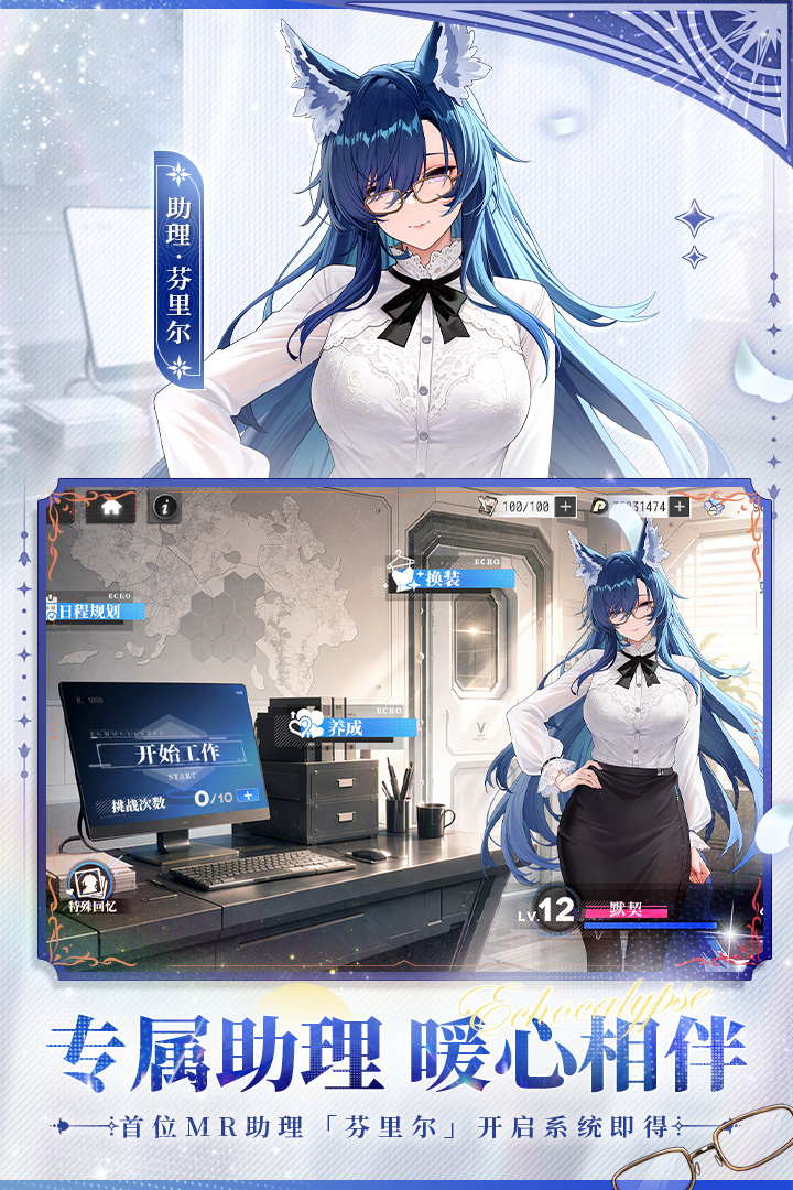 应用截图4预览
