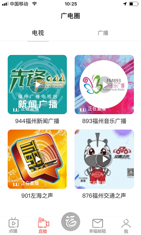 应用截图4预览