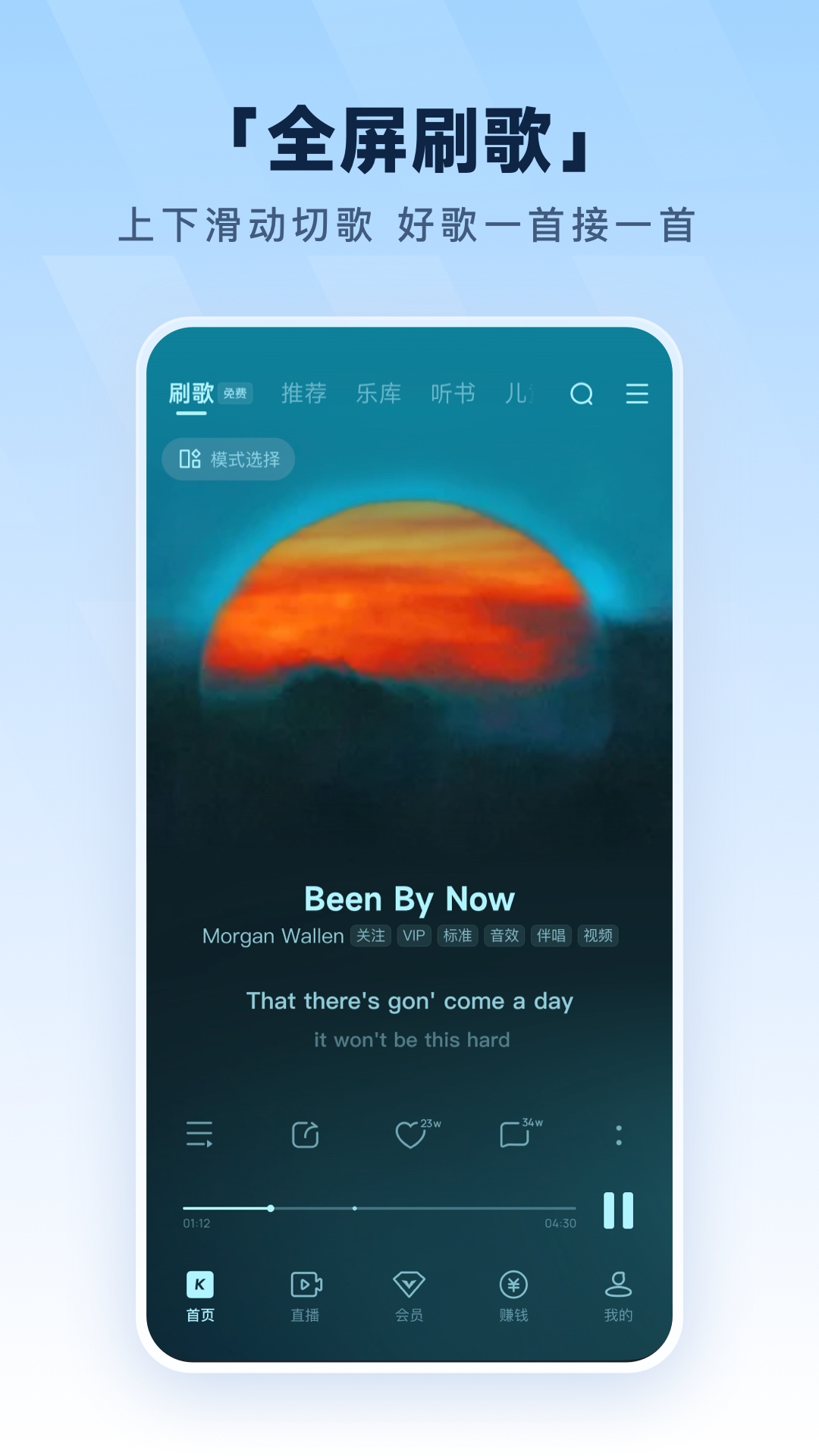 应用截图1预览