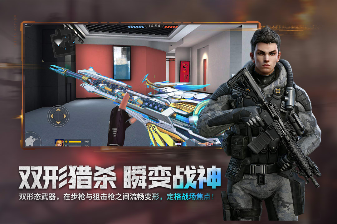 应用截图5预览