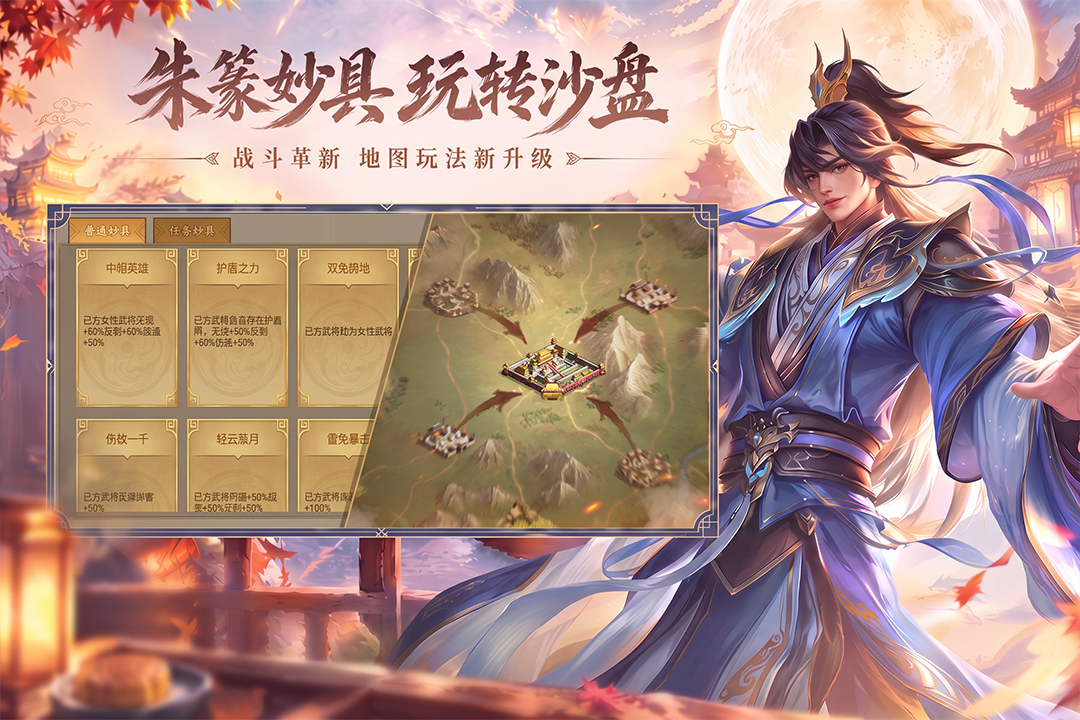 应用截图4预览