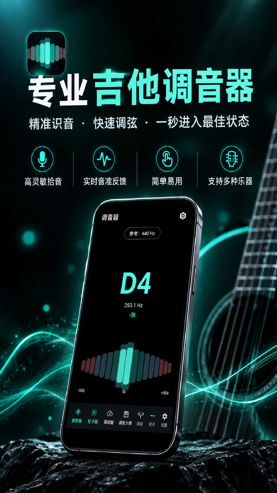 应用截图2预览