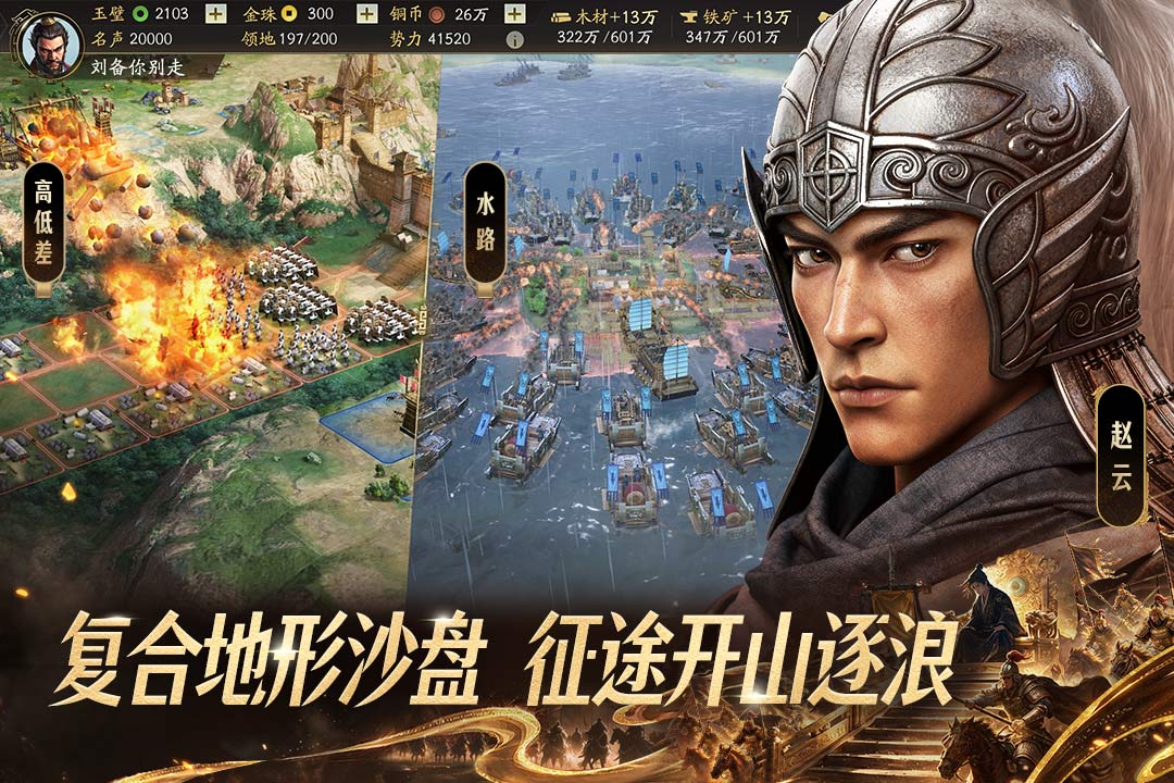 应用截图4预览