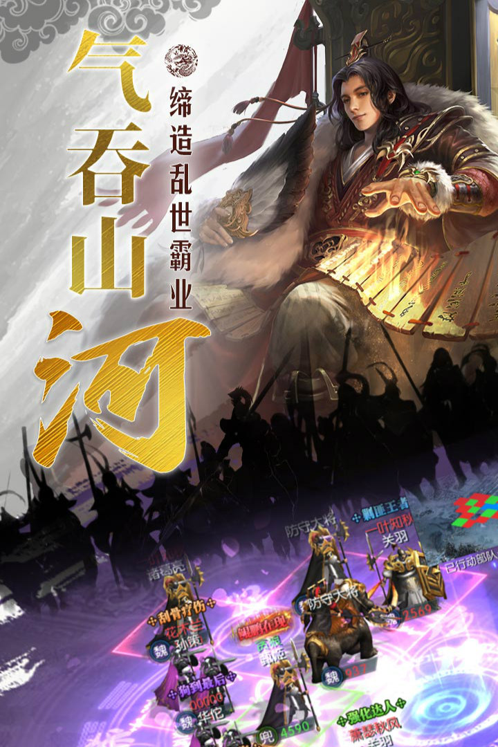 应用截图5预览