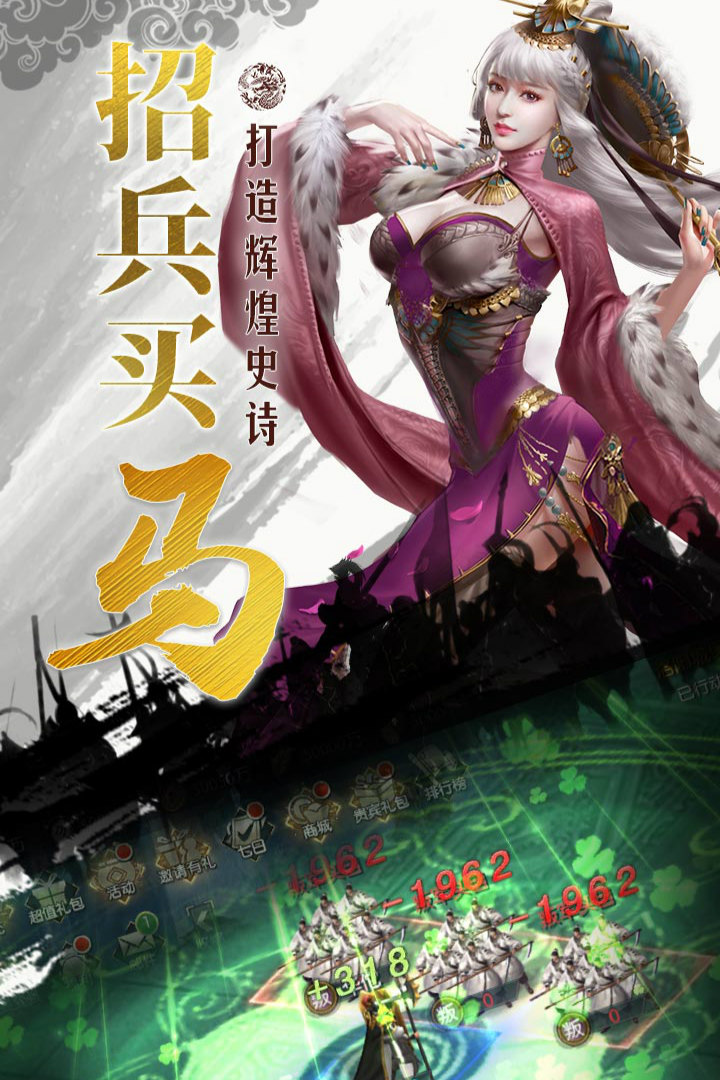 应用截图4预览