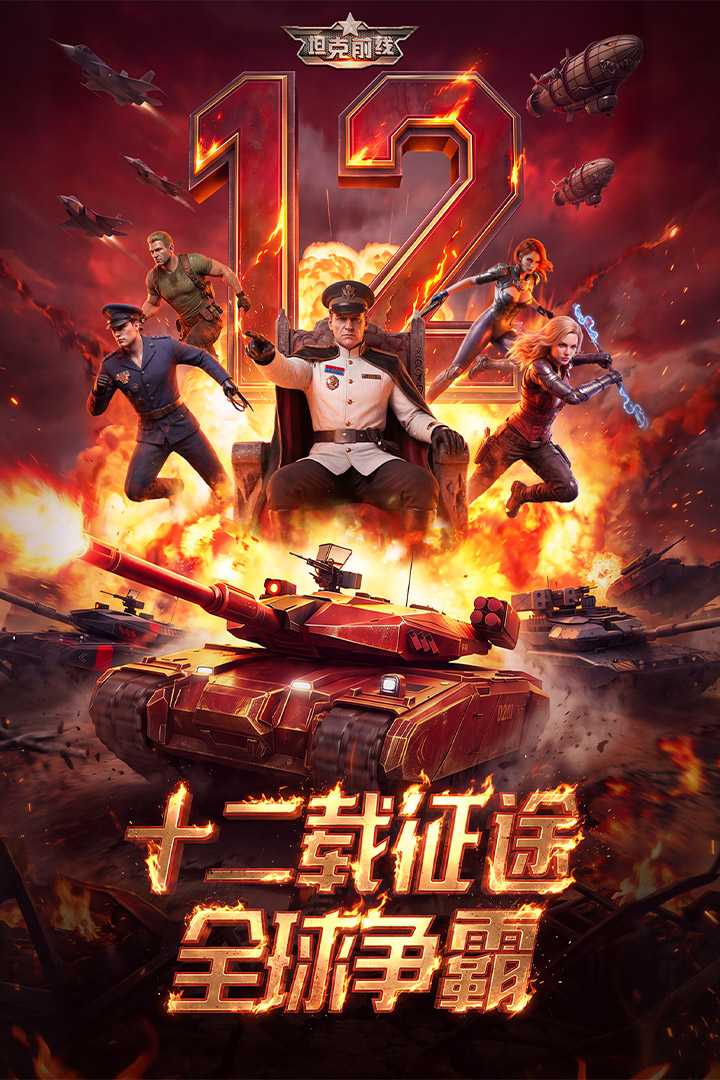 应用截图1预览