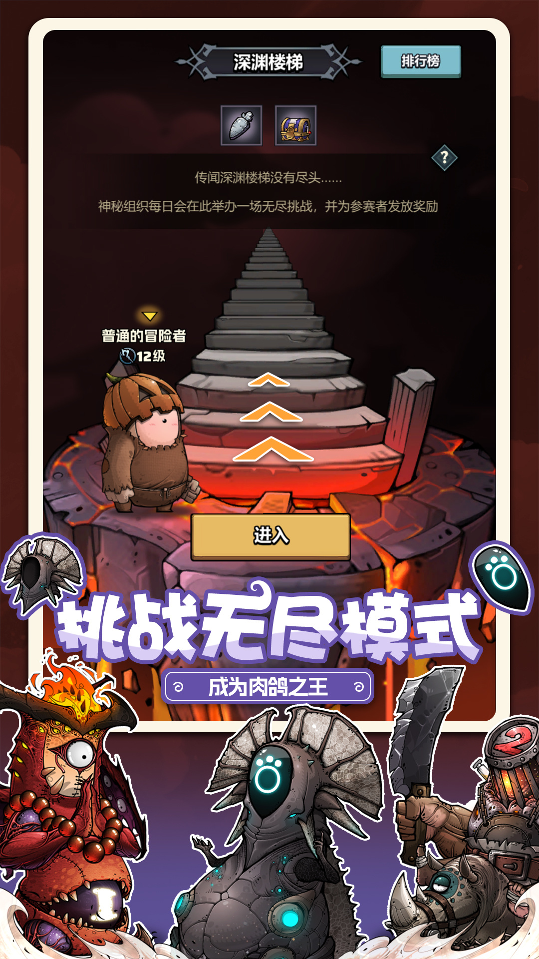 应用截图5预览