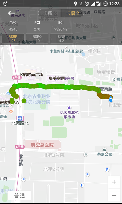 应用截图4预览