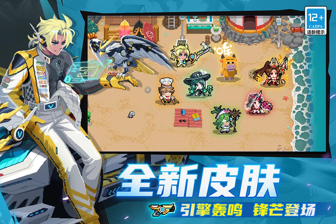 应用截图3预览