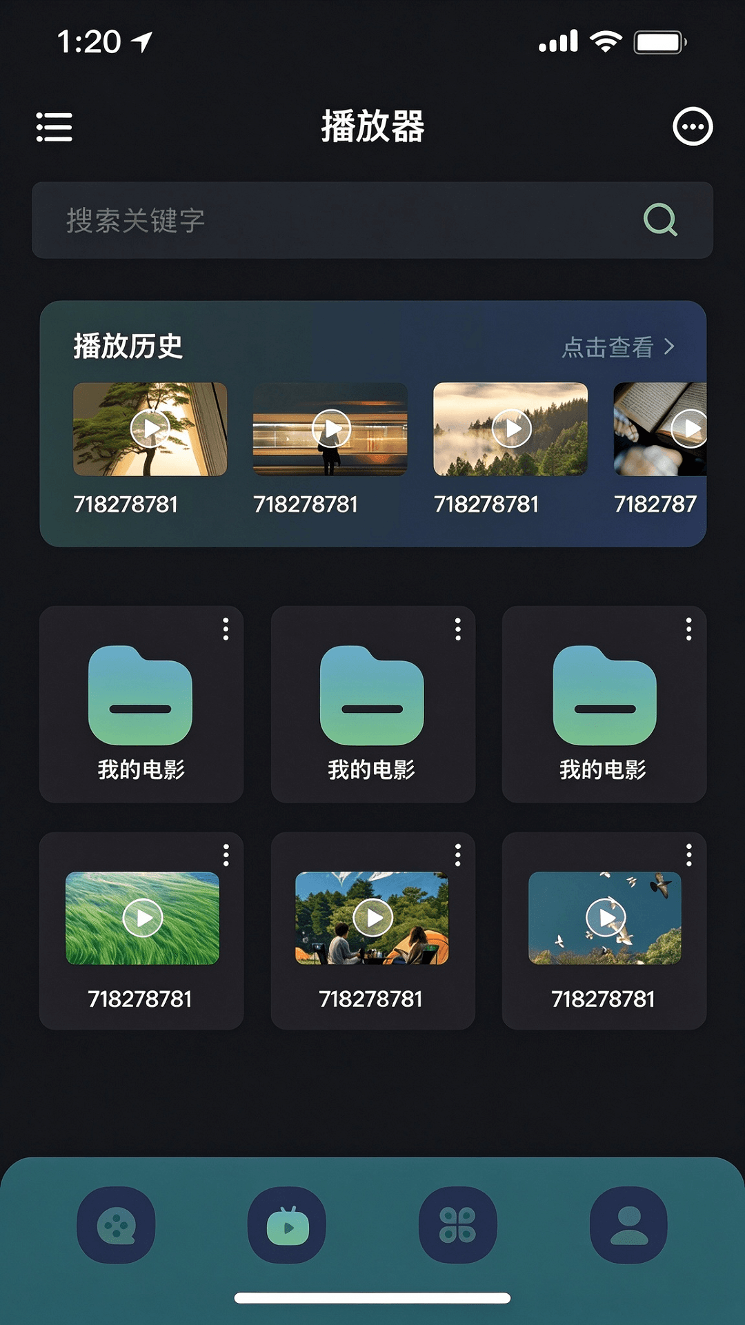 应用截图3预览
