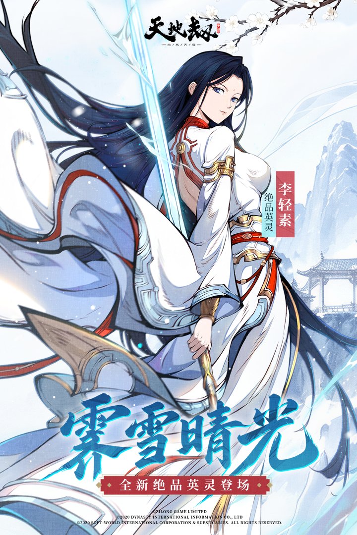 应用截图1预览