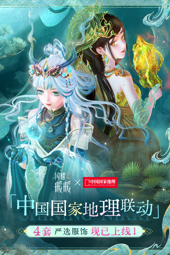 应用截图1预览