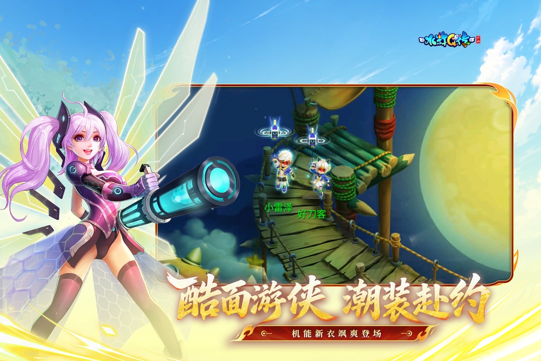 应用截图4预览