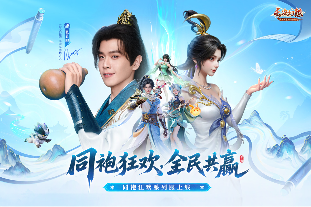应用截图1预览