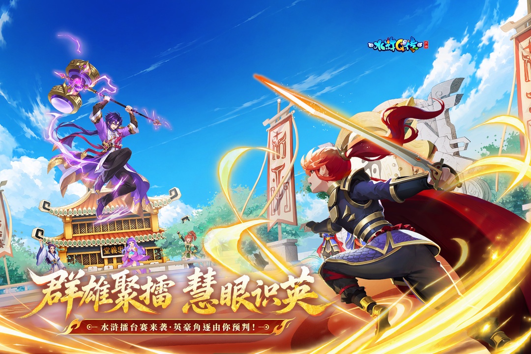 应用截图1预览