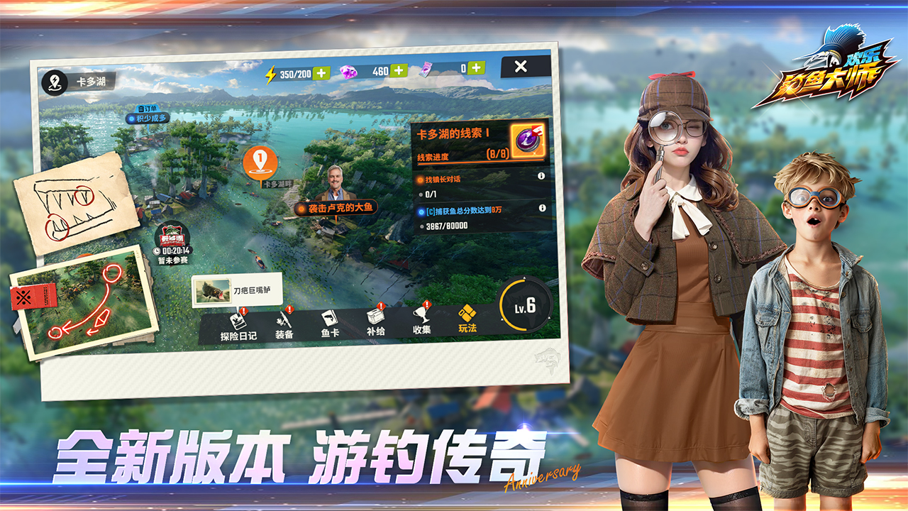 应用截图1预览