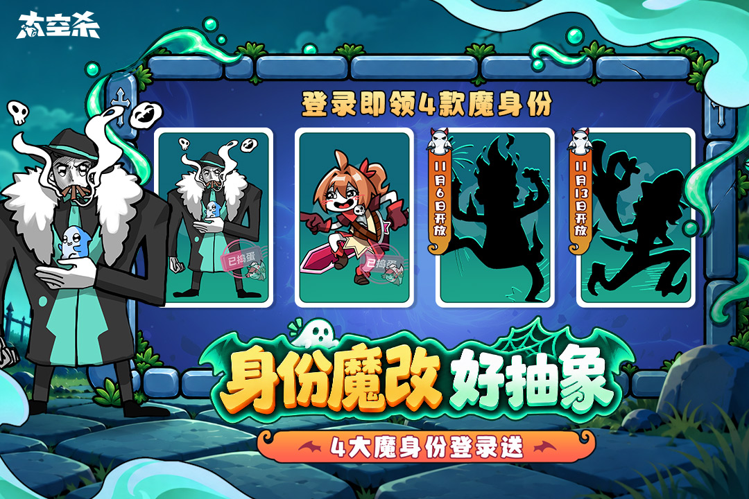 应用截图1预览