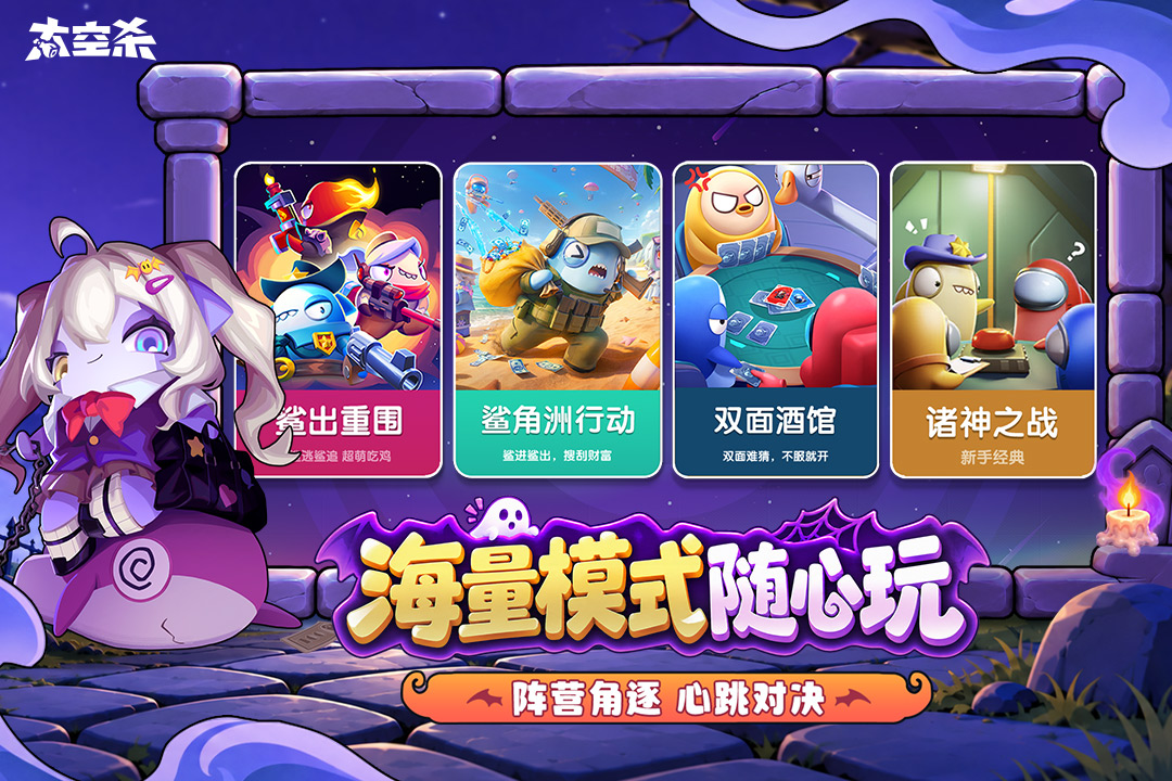 应用截图4预览