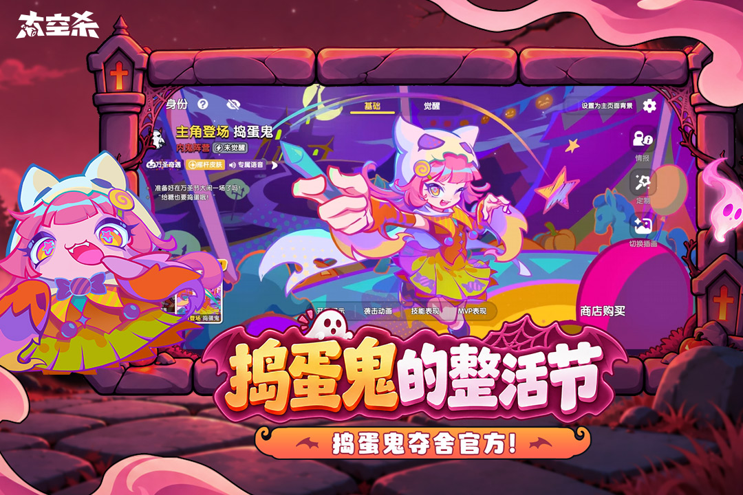 应用截图2预览