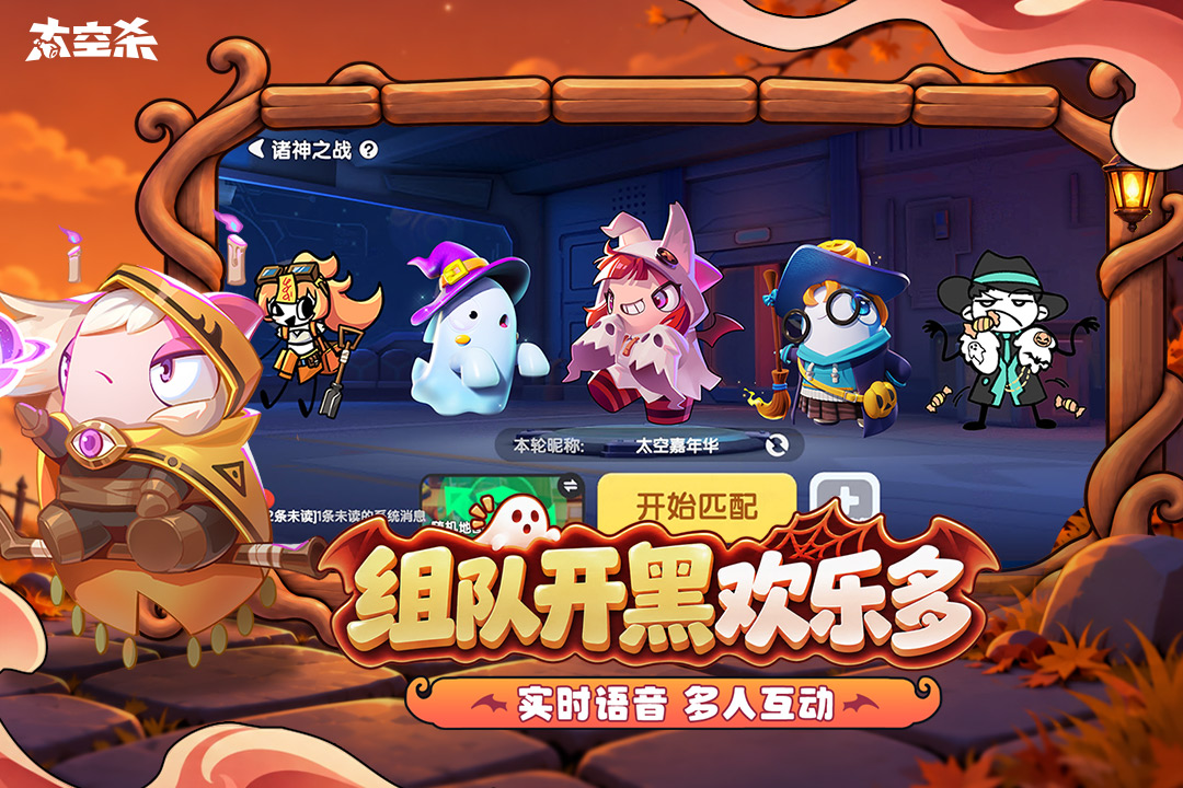 应用截图5预览