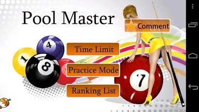 Pool Master Pro截图2