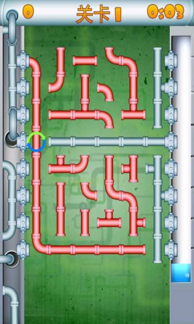 水管工人 Plumber截图2