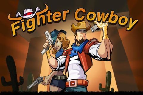 CF狙击之城 Fighter Cowboy截图1