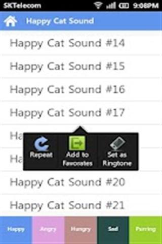 猫咪声音截图2